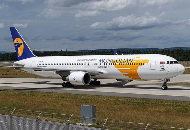 Ойрхи Дорнодын бүс нутагт байгаа иргэдийн анхааралд